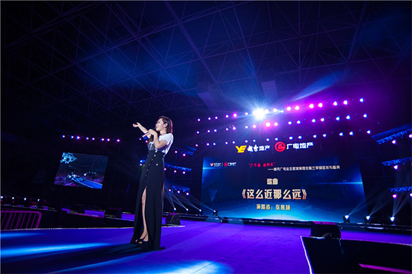 告訴你怎樣做企業(yè)年會(huì)策劃活動(dòng)