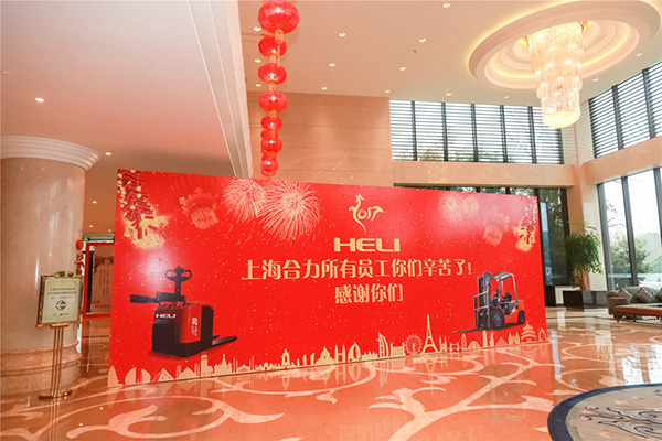 理想的年會策劃公司是怎么做單位年會策劃？