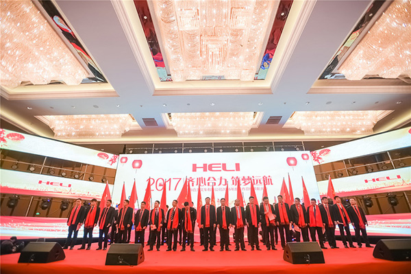 靠譜的年會(huì)策劃公司是怎么做單位年會(huì)策劃？